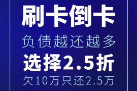 吉林专业讨债公司有哪些核心服务？